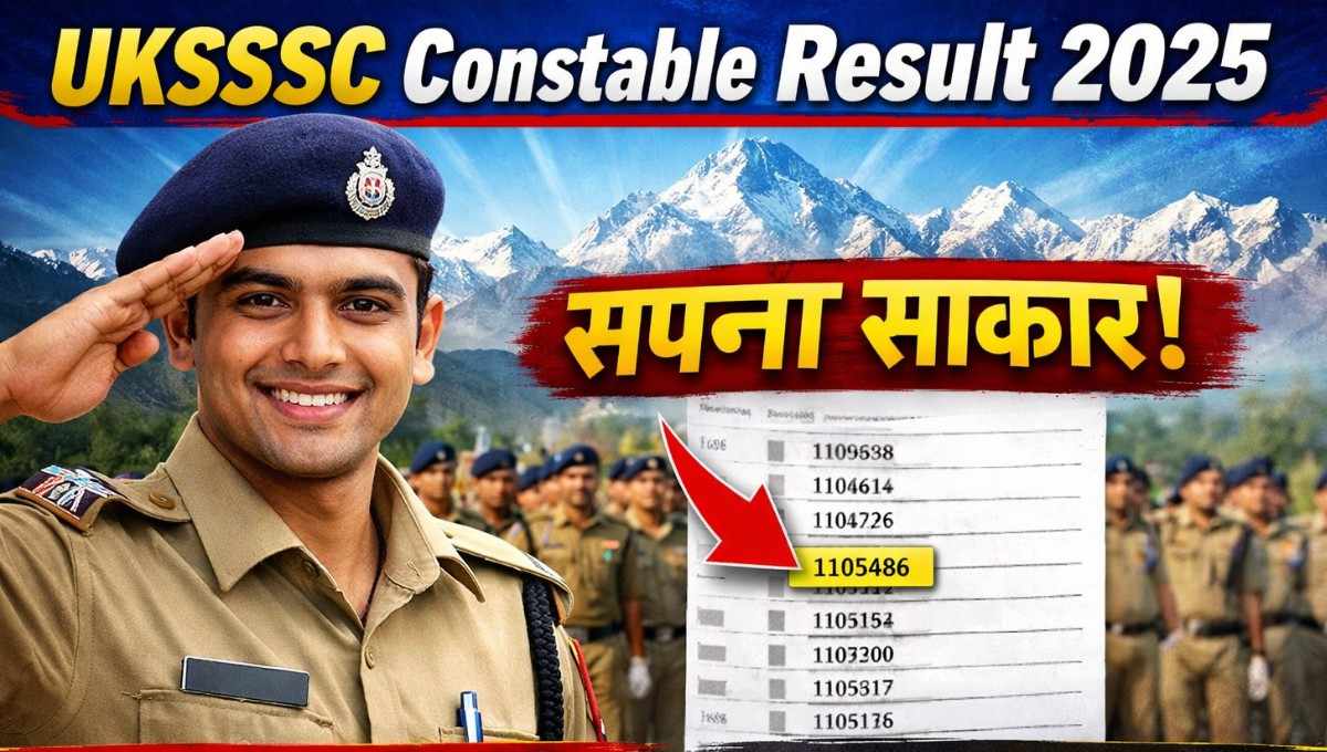 UKSSSC Police Constable Result 2025